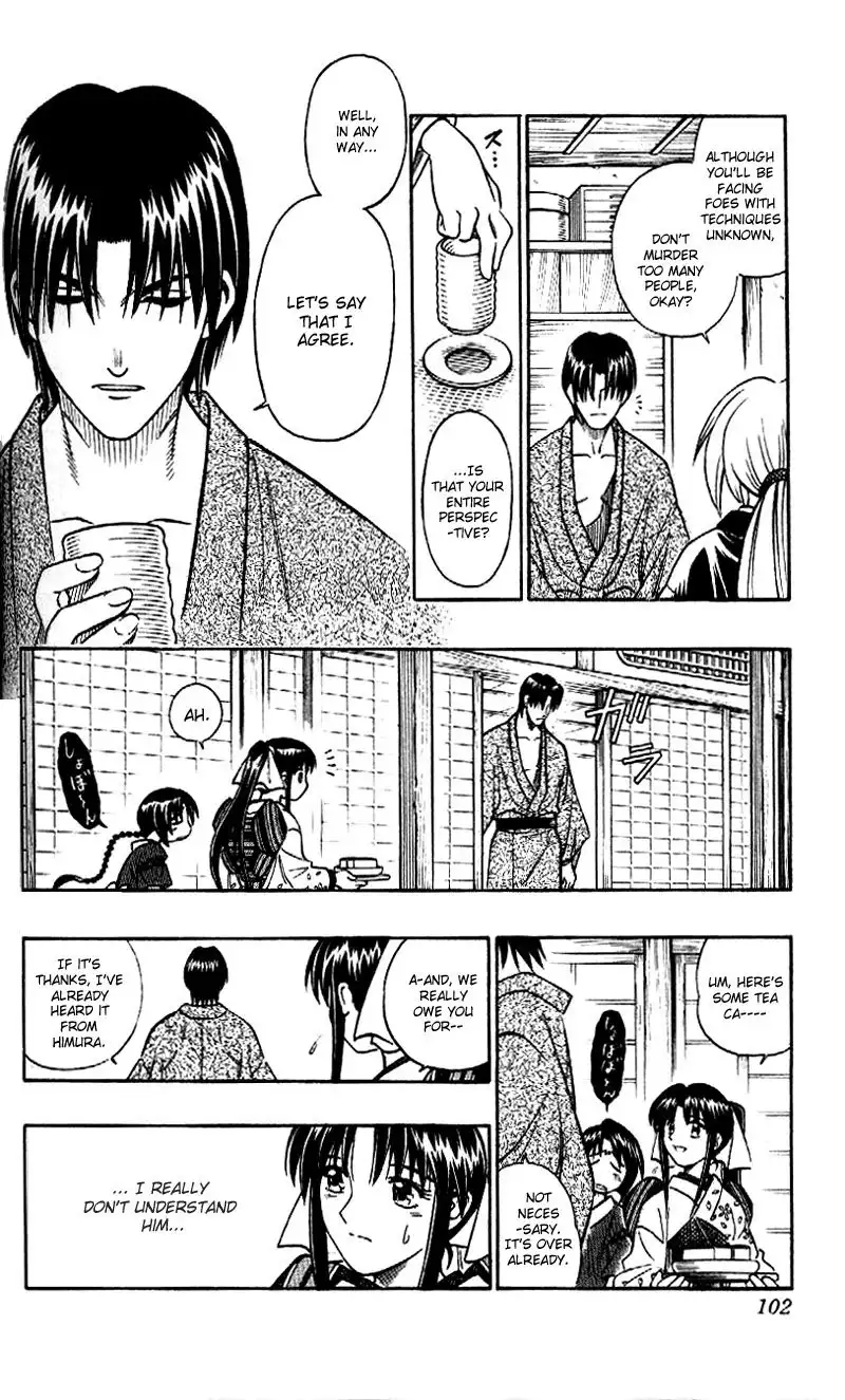 Rurouni Kenshin Chapter 253 5